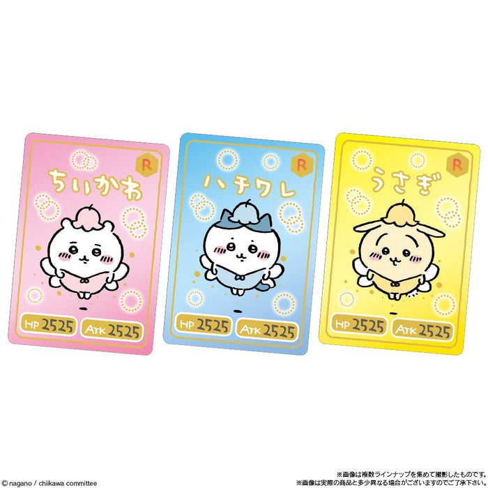 Chikawa Collection Card Gummy 2 (20 pièces) Candy Toy, Gummy Candy (quelque chose de petit et mignon)