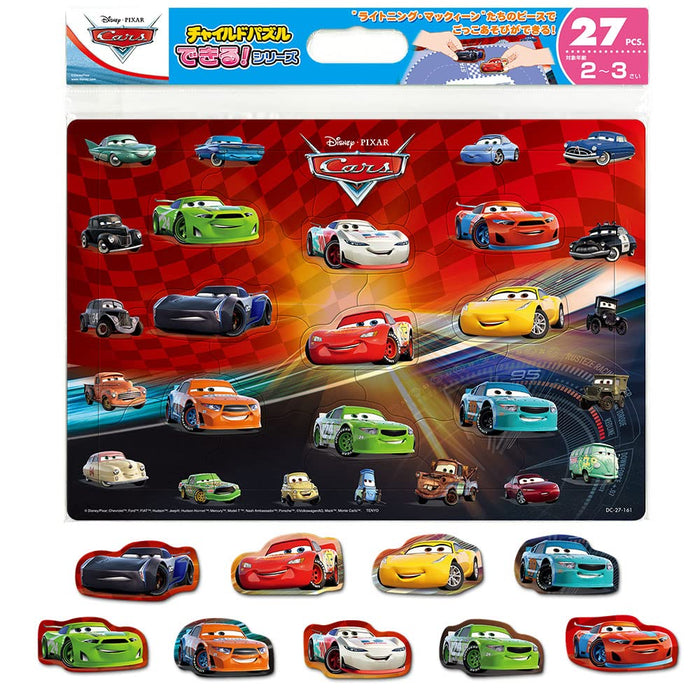 TENYO Dc27-161 Jigsaw Puzzle Disney Cars Let'S Race 40 Pieces Child Puzzle