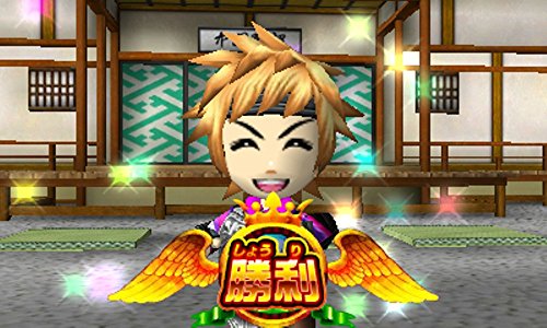 Cho Sentouchuu Kyuukyoku No Shinobu To Battle Player Choujou Kessen 3Ds - Used Japan Figure 4573173306645 2