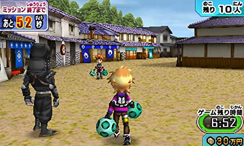 Cho Sentouchuu Kyuukyoku No Shinobu To Battle Player Choujou Kessen 3Ds - Used Japan Figure 4573173306645 4