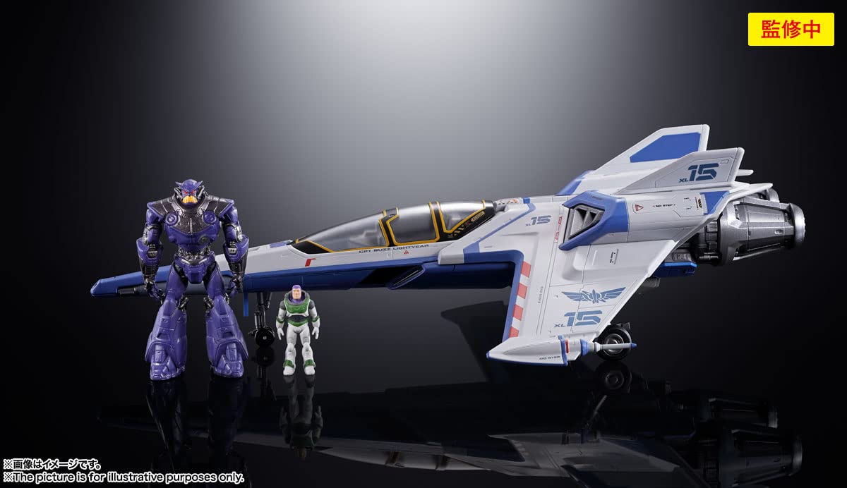 Bandai Spirits Chogokin Buzz Lightyear XL-15 Space Ship 240 mm Druckguss vorbemalte Figur