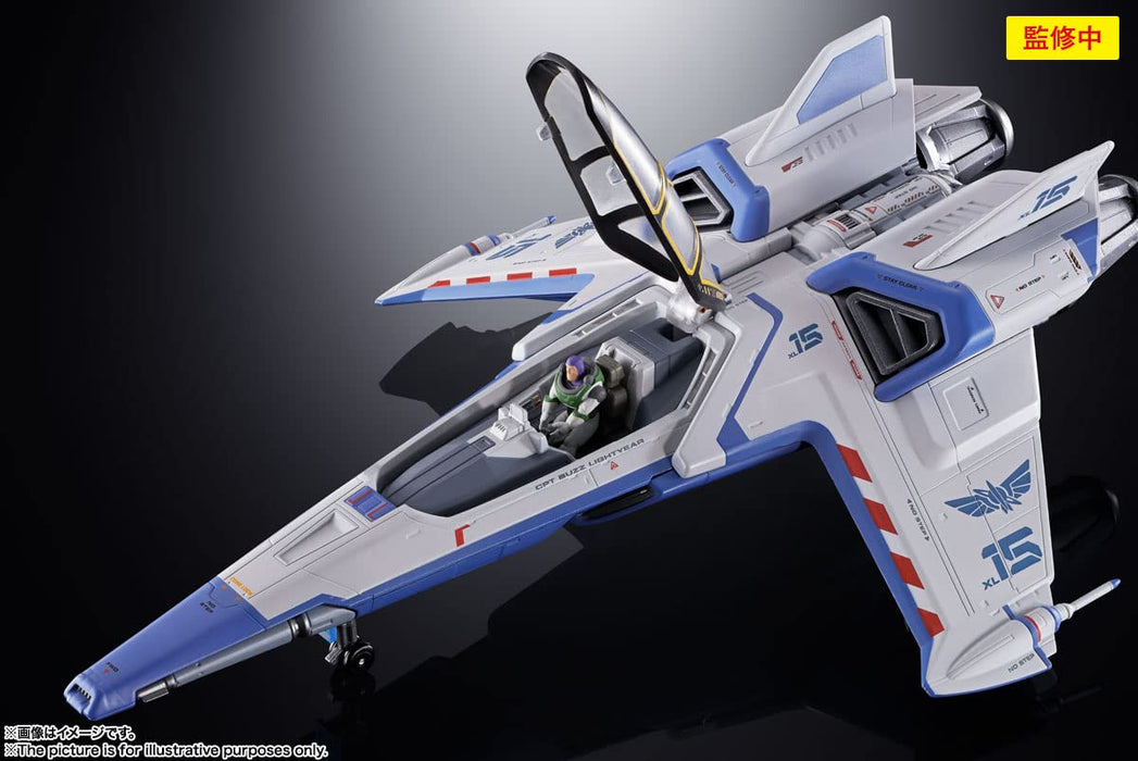 Bandai Spirits Chogokin Buzz Lightyear XL-15 Space Ship 240 mm Druckguss vorbemalte Figur