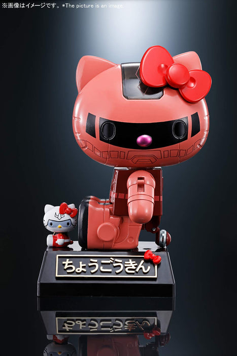 BANDAI Chogokin Char'S Zaku Ii Hello Kitty Figure