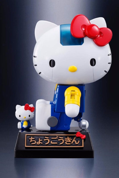 Chogokin Hello Kitty Bleu Ver Action Figure Bandai Tamashii Nations