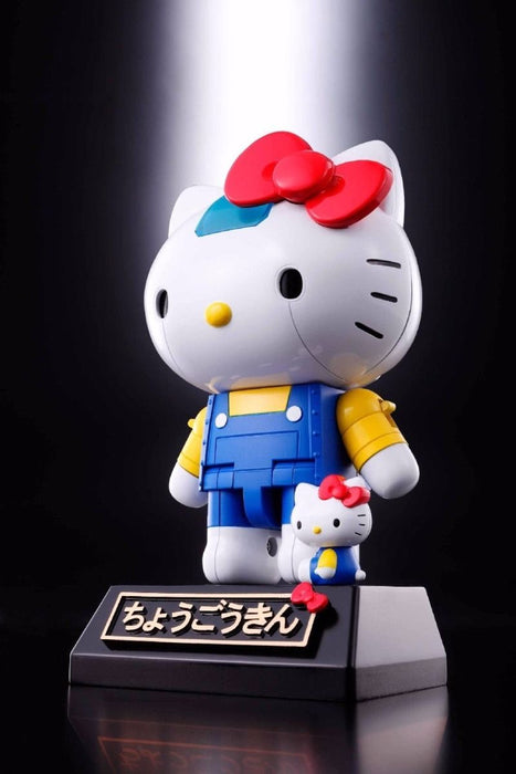 Chogokin Sanrio 40th Anniversary Hello Kitty Action Figure Bandai