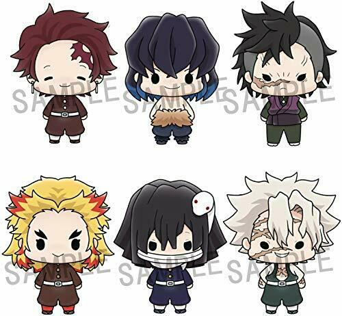 Demon Slayer outlets Chokorin Mascot Box Set