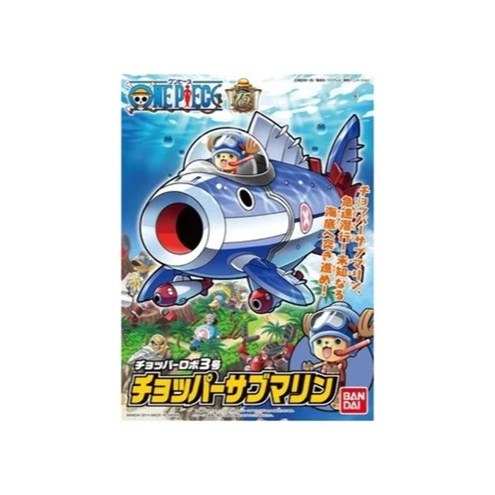 Bandai Spirits Chopper Robo No. 3 Submarine