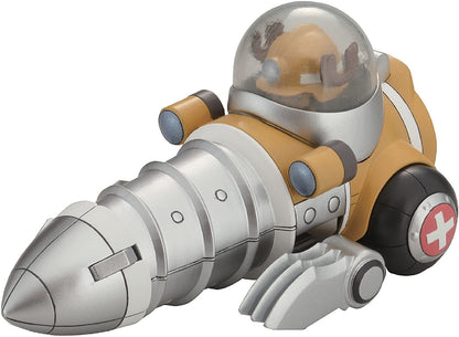 Bandai Spirits Chopper Robo No.4 Chopper Drill- Japan Figure Store - #1 Bring To You The Best Japanese Goods
