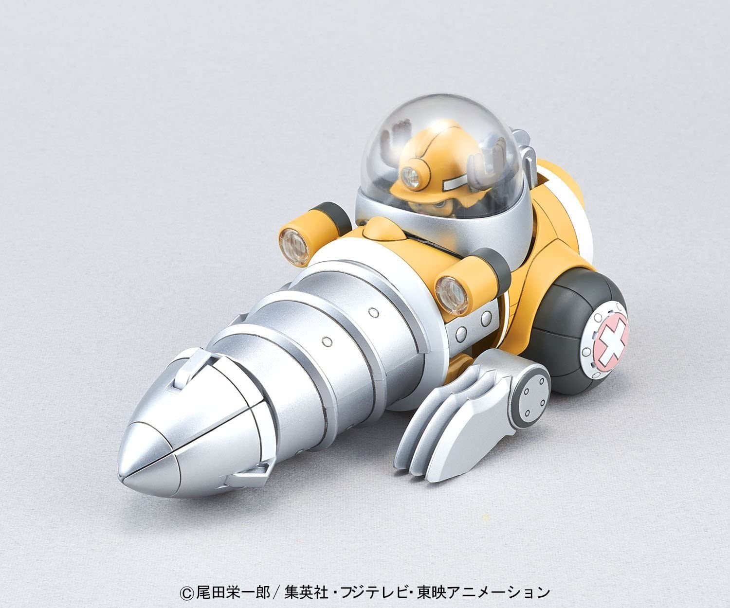 Bandai Spirits Chopper Robo No.4 Chopper Drill- Japan Figure Store - #1 Bring To You The Best Japanese Goods
