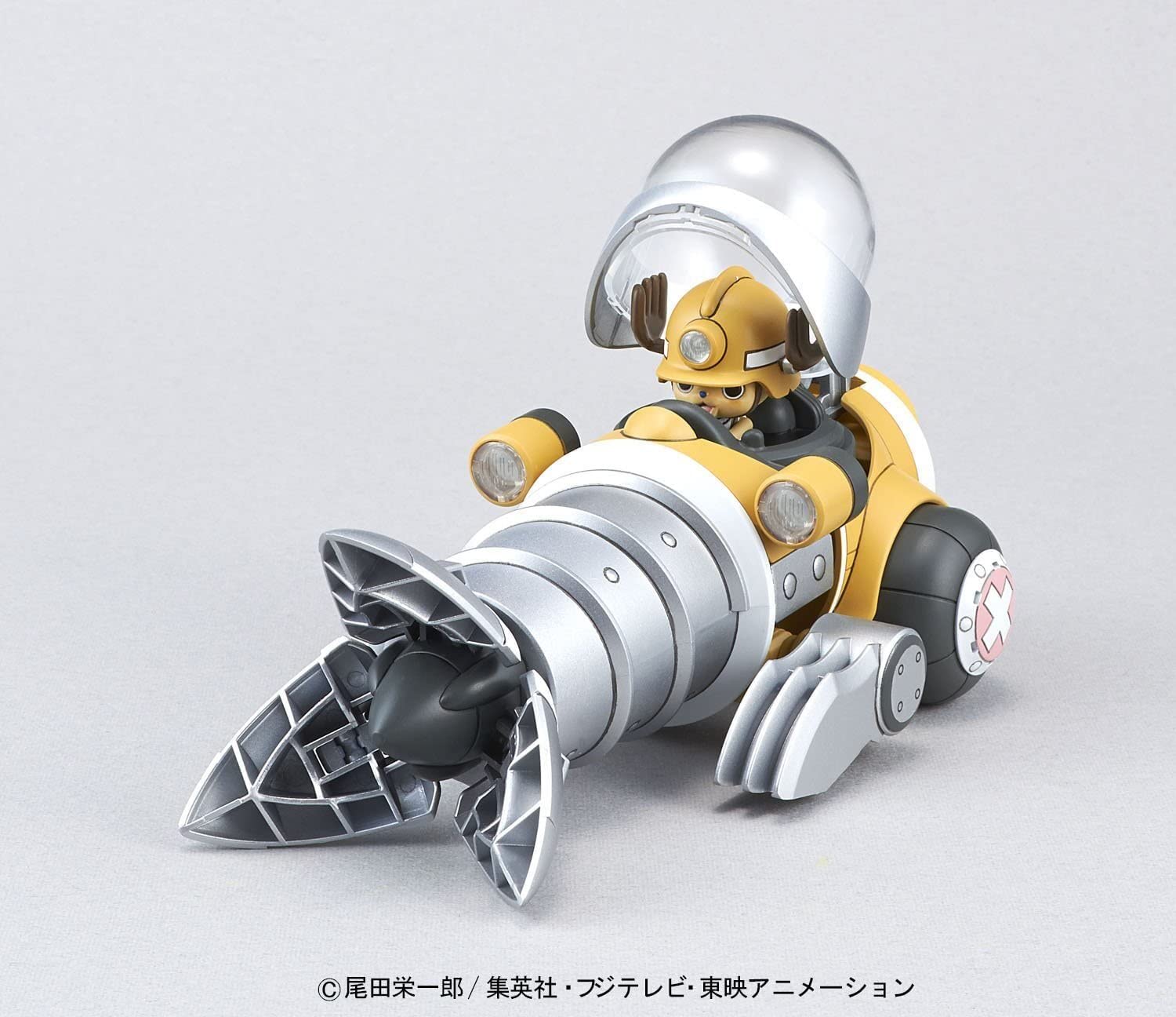 Bandai Spirits Chopper Robo No.4 Chopper Drill- Japan Figure Store - #1 Bring To You The Best Japanese Goods