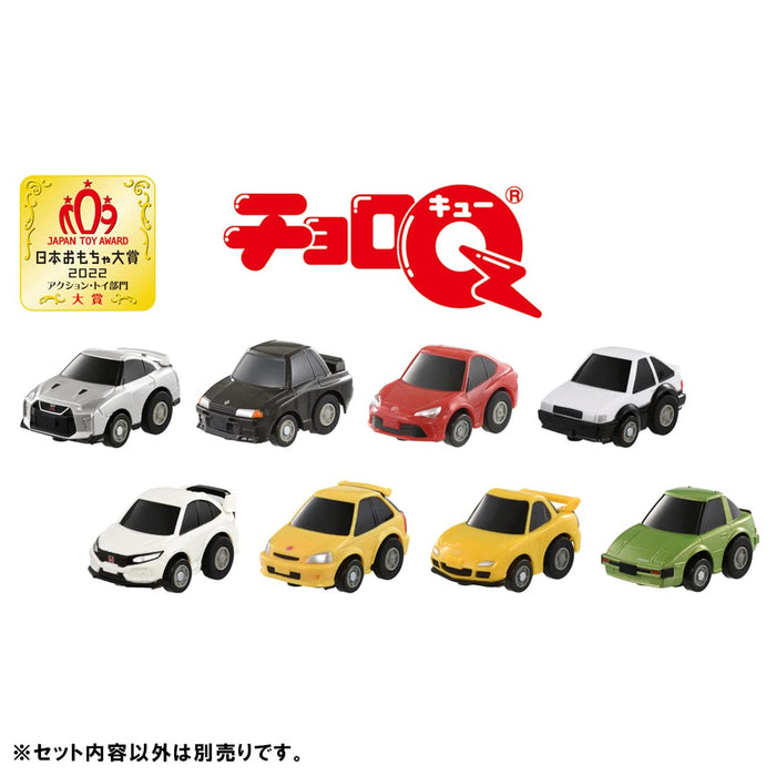 Takara Tomy Choro Q: E-02 Nissan Skyline Gt-R (R32) With Choro Q Coin - Car Toy Made In Japan