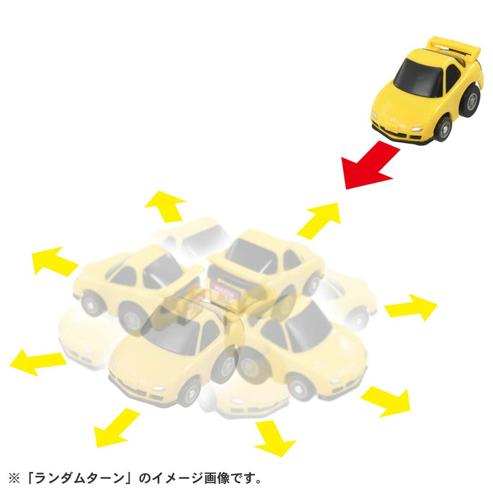 Takara Tomy Choro Q: E-07 Mazda Rx-7 (Fd3S) With First Time Bonus Choro Q Coin Car Toy From Japan