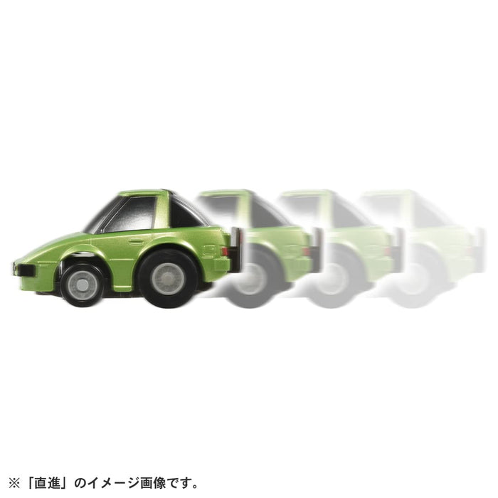 Takara Tomy Choro Q: E-08 Mazda Rx-7 (Sa22C) mit erstmaligem Bonus Choro Q Coin Japanisches Spielzeug kaufen