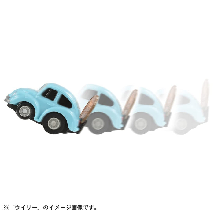 Takara Tomy Choro Q : E-09 Volkswagen Type 1 - Acheter un modèle de voiture jouet dans la boutique en ligne japonaise