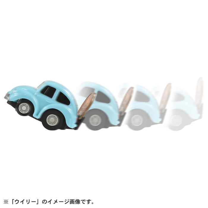 Takara Tomy Choro Q: E-09 Volkswagen Type 1 - Buy Car Toy Model In Japanese Online Store