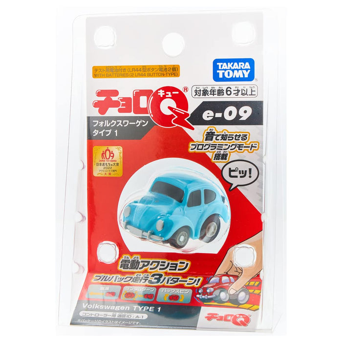 Takara Tomy Choro Q : E-09 Volkswagen Type 1 - Acheter un modèle de voiture jouet dans la boutique en ligne japonaise