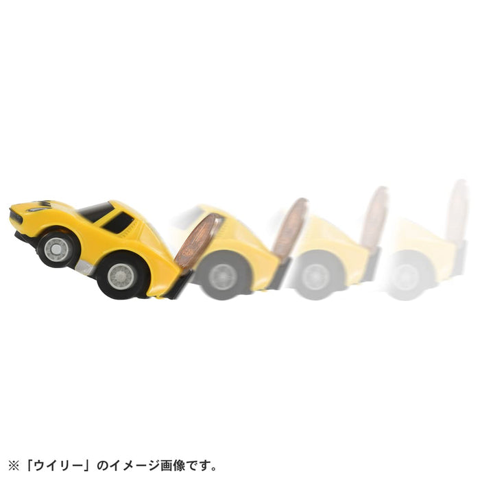 Takara Tomy Choro Q: E-12 Lamborghini Miura Sv Buy Japanese Model Vehicles Toy