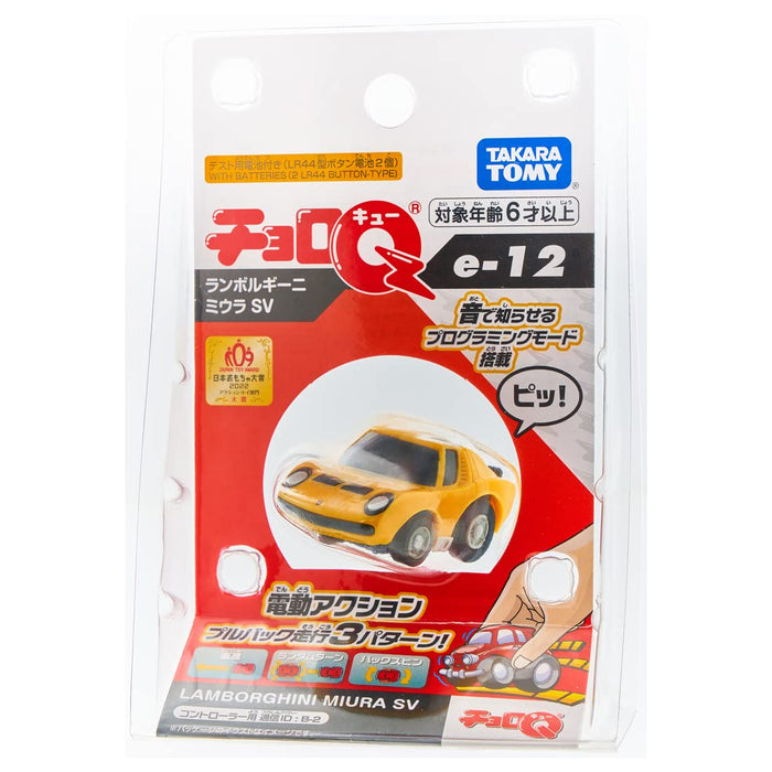 Takara Tomy Choro Q: E-12 Lamborghini Miura Sv Kaufen Sie japanische Modellfahrzeuge Spielzeug