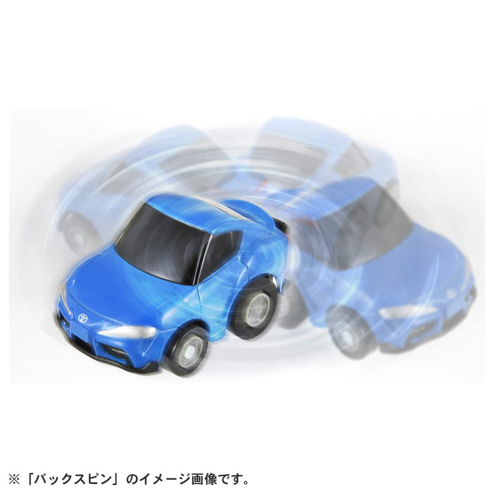 Takara Tomy Japan Choro Q E-13 Toyota Supra A90