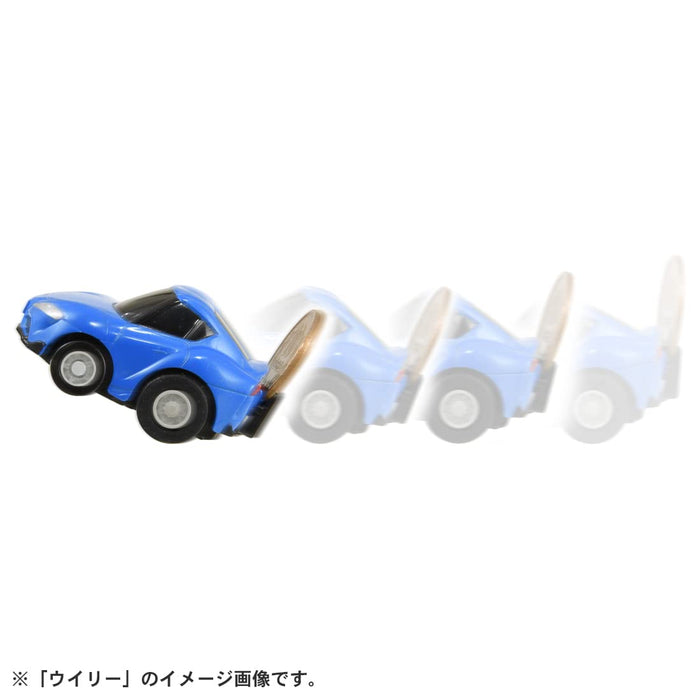 Takara Tomy Japon Choro Q E-13 Toyota Supra A90