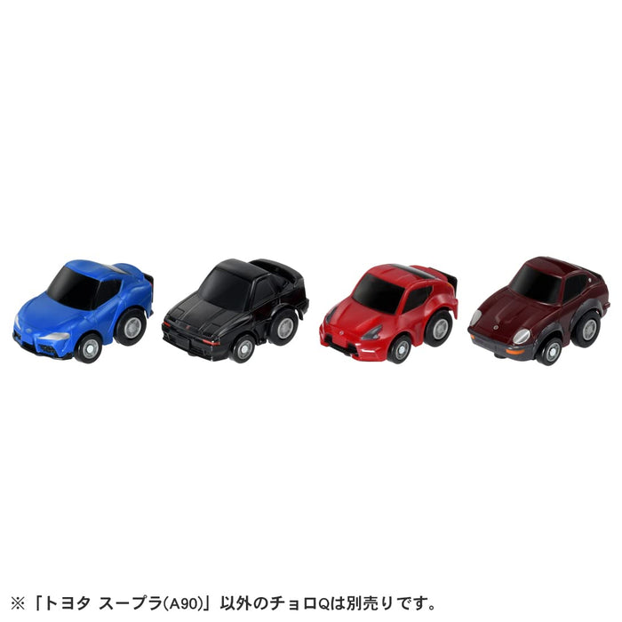 Takara Tomy Japon Choro Q E-13 Toyota Supra A90