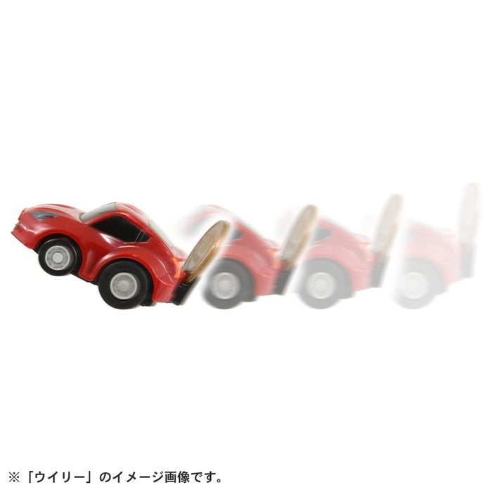 Takara Tomy Choro Q E-15 Nissan Fairlady Z Nismo Japan