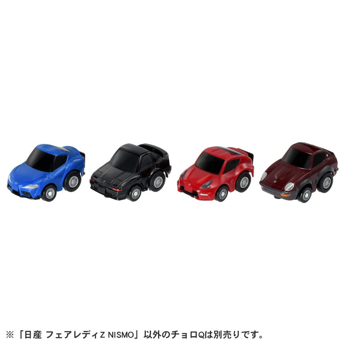 Takara Tomy Choro Q E-15 Nissan Fairlady Z Nismo Japan