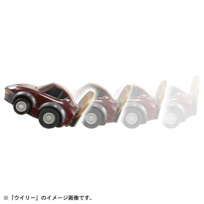 Takara Tomy Choro Q E-16 Nissan Fairlady 240Zg Japan