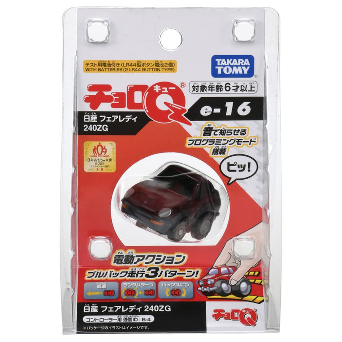 Takara Tomy Choro Q E-16 Nissan Fairlady 240Zg Japon