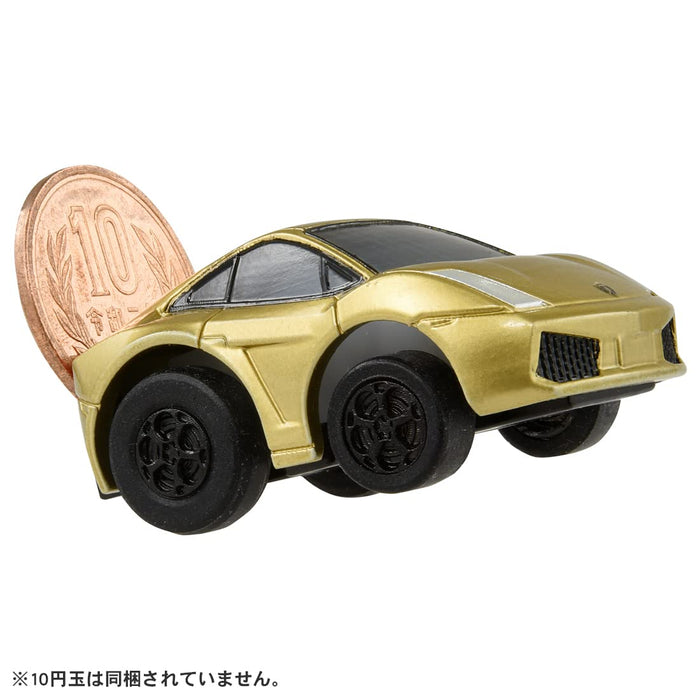 Takara Tomy Choro Q Lamborghini Gallardo - Japan Fast & Furious