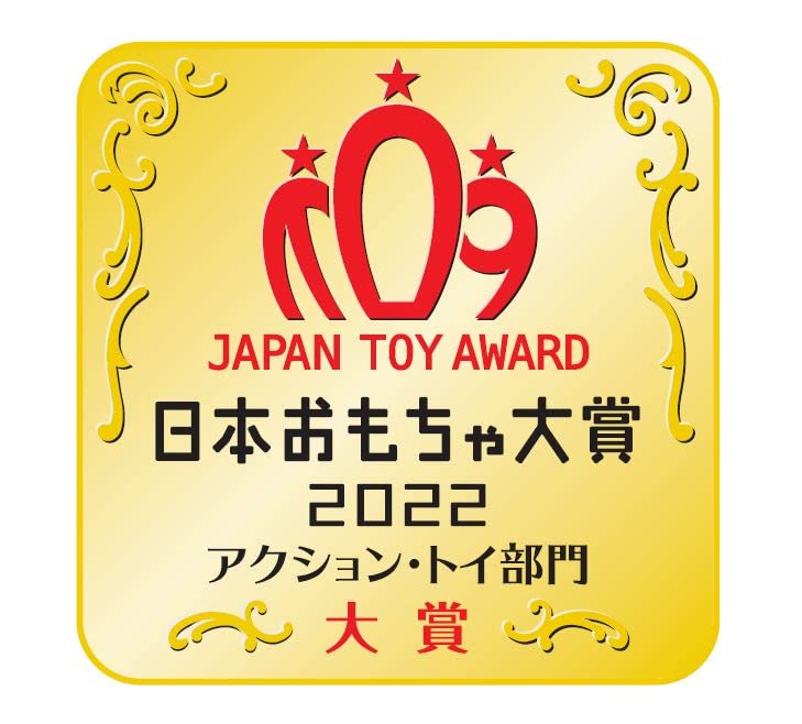 Takara Tomy Choro Q: Smart Q Controller Playset [Japan Toy Grand Award 2022] Japanese Car Toys