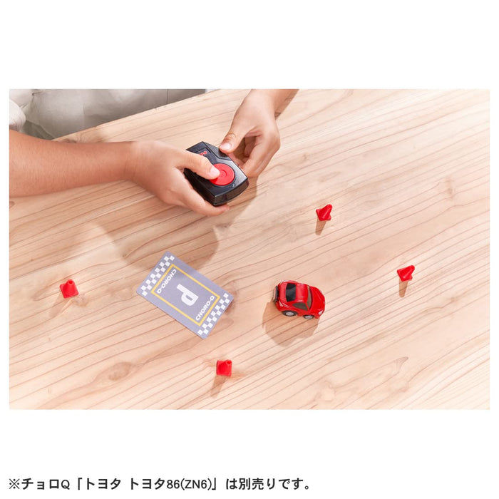 Takara Tomy Choro Q: Smart Q Controller Playset [Japan Toy Grand Award 2022] Japanese Car Toys