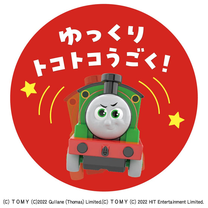 Takara Tomy Choro Q Thomas The Tank Engine 02 Percy Japan