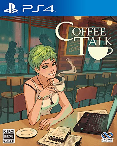 Chorus Worldwide Coffee Talk Ps4 Playstation 4 - New Japan Figure 4988602172317