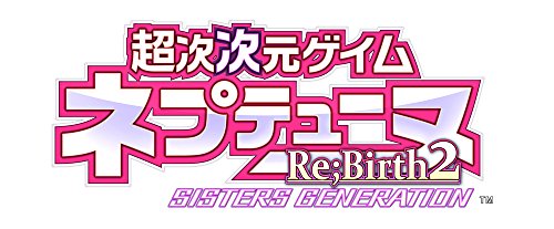 Chou Jijigen Game Neptune Re: Birth 2 Sisters Generation [Compile Heart Selection] Sony Ps Vita - New