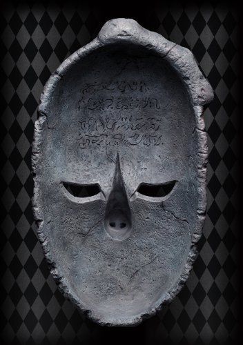 Chozo Art Collection Jojo`s Bizarre Adventure Stone Mask Figure