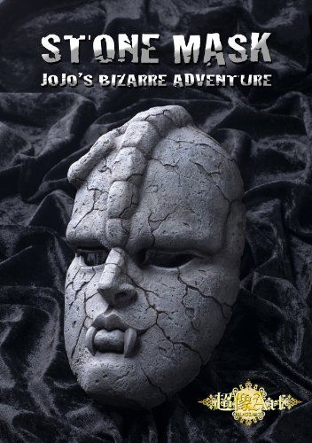 Chozo Art Collection Jojo`s Bizarre Adventure Stone Mask Figure