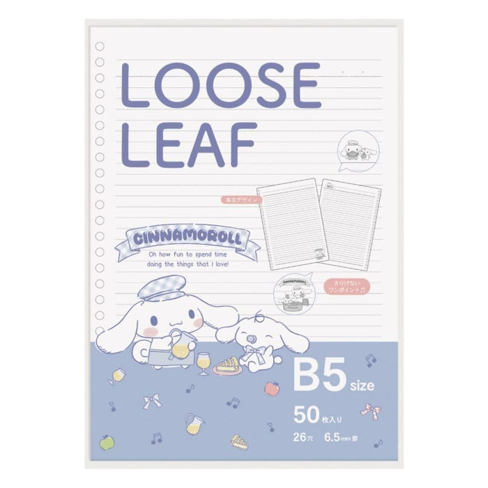 M-Plan Japan Cinnamoroll B5 Loose Leaf Notebook 26 Holes Sanrio Emplan Ruled Line