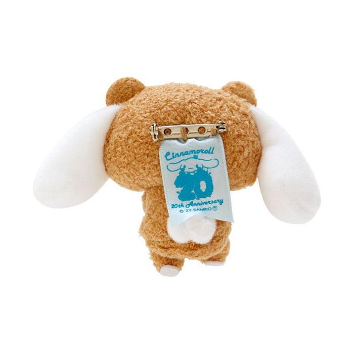 Sanrio  Cinnamoroll Mascot Brooch (Cinnamoroll 20Th Anniversary Shop Exclusive) Check