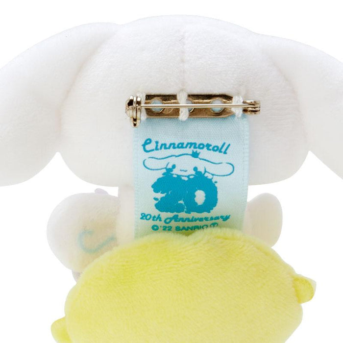 Sanrio  Cinnamoroll Mascot Brooch (Cinnamoroll 20Th Anniversary Shop Exclusive) Lemon