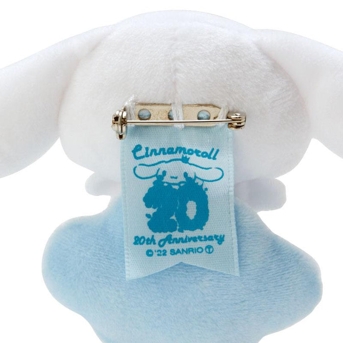 Sanrio  Cinnamoroll Mascot Brooch (Cinnamoroll 20Th Anniversary Shop Limited) Debut