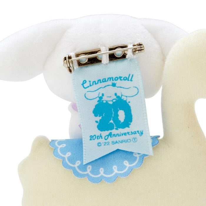 Sanrio  Cinnamoroll Mascot Brooch (Cinnamoroll 20Th Anniversary Shop Limited) Swan