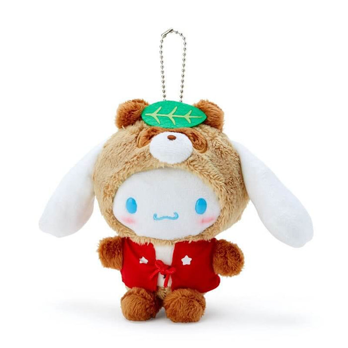 Cinnamoroll Mascot Holder (Yokai) Japan Figure 4550337843871