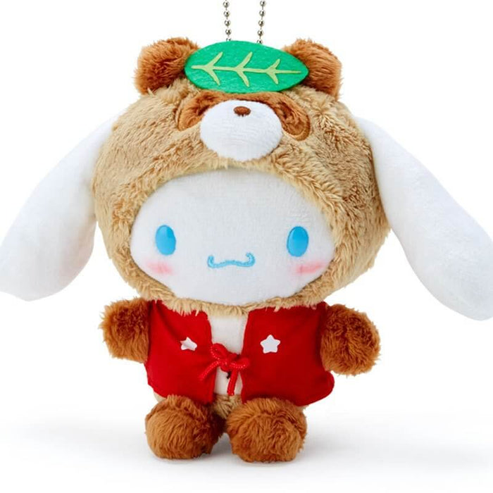 Cinnamoroll Mascot Holder (Yokai) Japan Figure 4550337843871 1