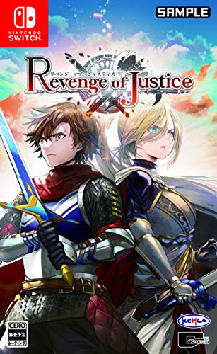 City Connection Ltd Revenge Of Justice Nintendo Switch - New Japan Figure 4589871980162