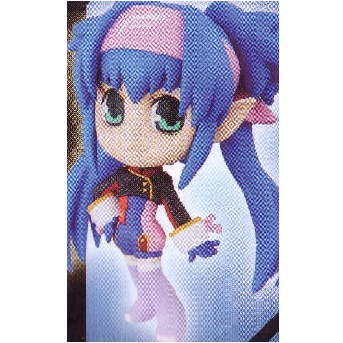 Banpresto Macross Frontier Super Dimension Encore Ichiban Kuji Premium F Prize Kyun Chara - Japon