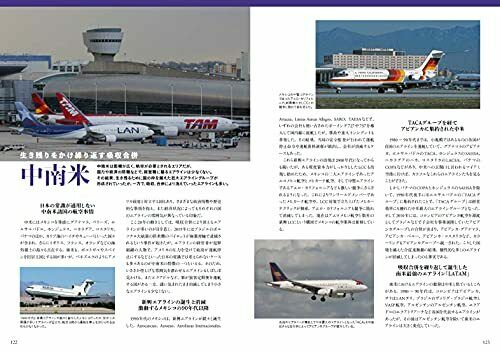 Closing Airline Picture 600 Book