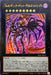 Cno40 Gimmick Puppet Devil 39 S Strings - NCF1-JP117 - ULTRA - MINT - Japanese Yugioh Cards Japan Figure 49150-ULTRANCF1JP117-MINT