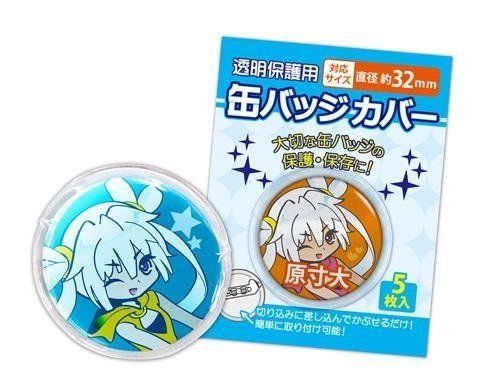 Coade Can Badge Cover 32 Mm Compatible - Japan Figure
