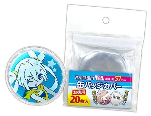 Coade For Magazine Can Badge Cover 57 Mm For 20 Pieces - Japan Figure